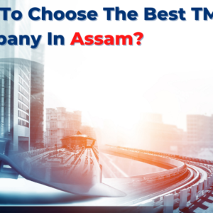 How to Choose the Best TMT Bars Company in Assam?