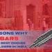 5 Reasons Why TMT Bars are the Best Choice for Builders in India